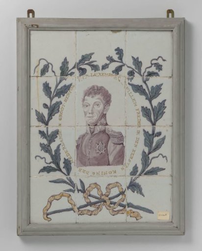 Tile tableau with portrait of William I with inscription: WILLEM FREDERIK DEN EERSTEN KONING etc.