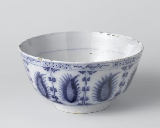 Bowl