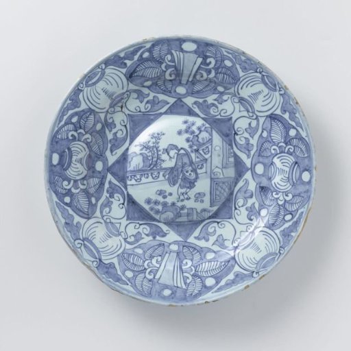 Dish