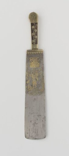 Four knives and a fork belonging to Emperor Charles V