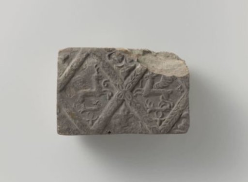 Fireplace with Winged Stags Running Towards Each Other