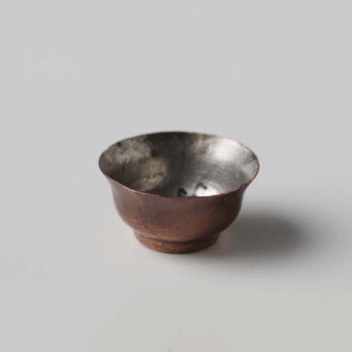 Bowl, struck from a Gelderland coin of 1760
