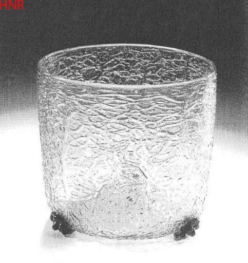 Beaker of ice glass