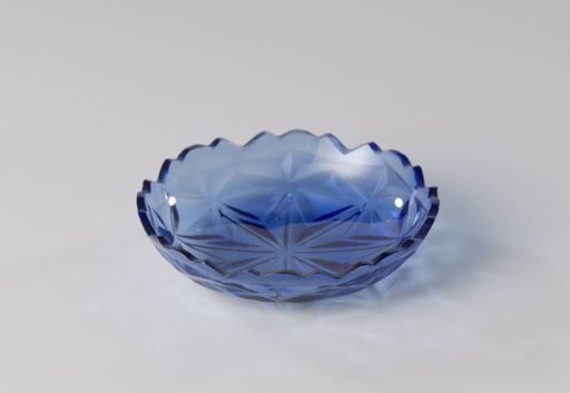 Dish with Cut Star Motif