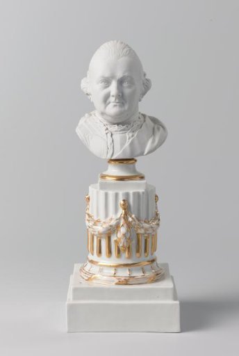 Base of a bust of Ferdinand, duke of Braunschweig-Lüneburg