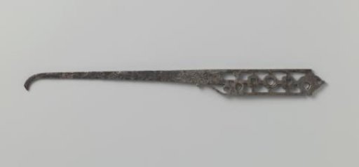 Decorated part of a machine