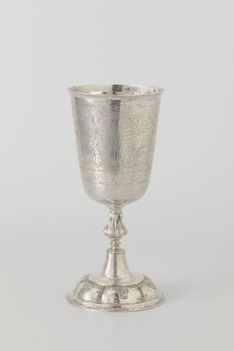 Beaker of a brotherhood in Emmerich