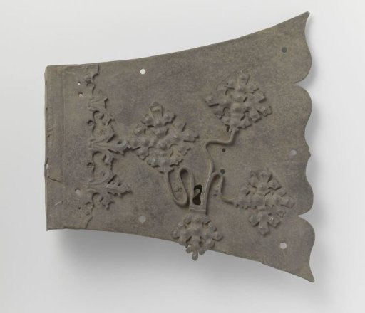 Lock plate