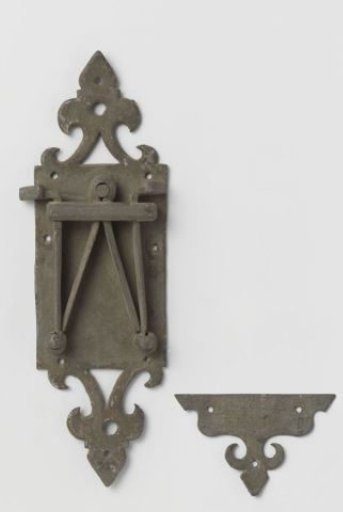 Double latch