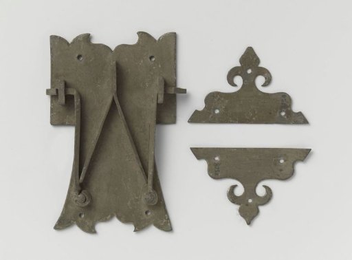 Double latch with two plates