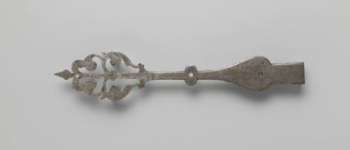 Part of a door hinge