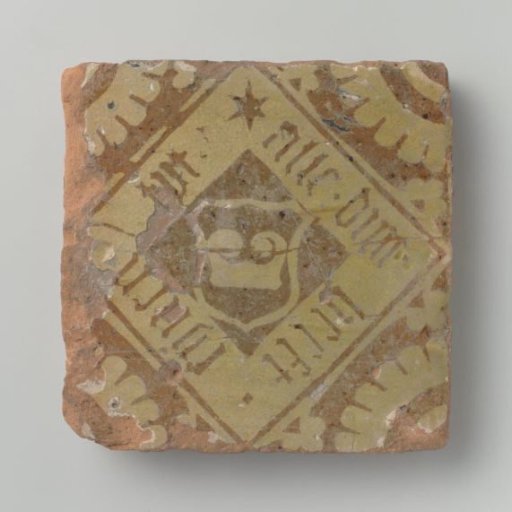 Floor tile: All things have their time