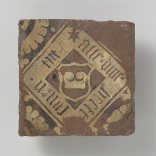Floor tile: All things have their time