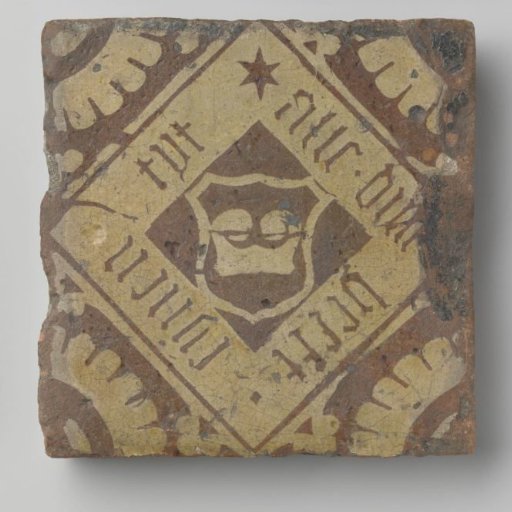 Floor tile: All things have their time
