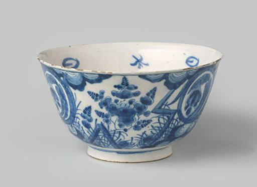 Bowl, Painted with Floral Decorations in Blue