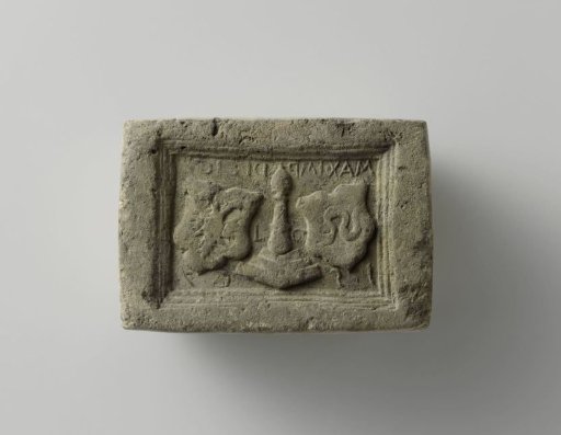 Fireplace with Two Coats of Arms, Between Which the Liège Belfry