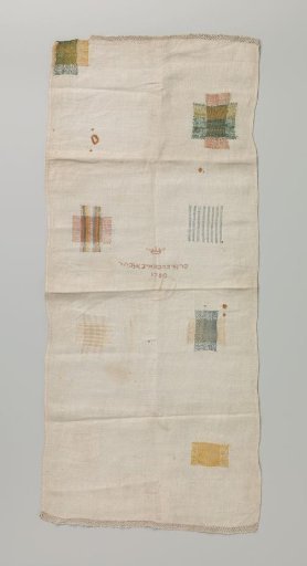 Patchwork with Hebrew text