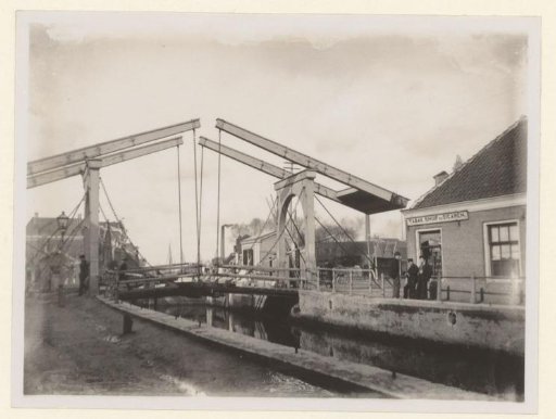 View of the Overtoom Lock