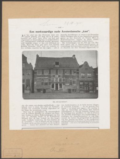 View of the Inn Het Hof van Holland in Amsterdam