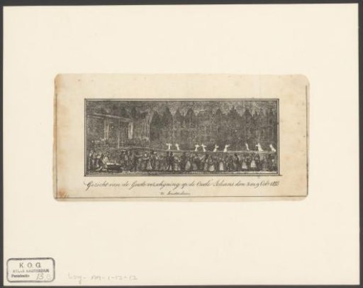 View of a group of figures in white robes on the Oudeschans