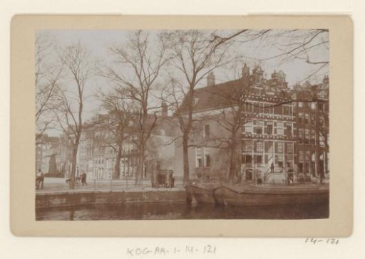 View of the Keizersgracht, corner Westermarkt