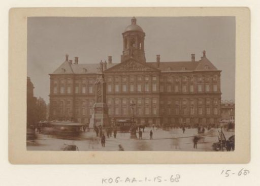 View of the Palace on the Dam