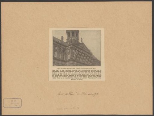 View of the Palace on the Dam with part of the façade in the scaffolding