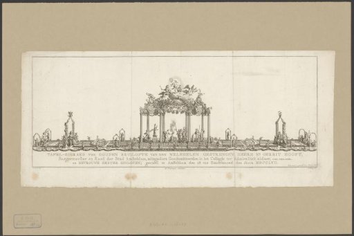 Table decoration for the golden wedding of burgomaster Gerrit Hooft, 1757