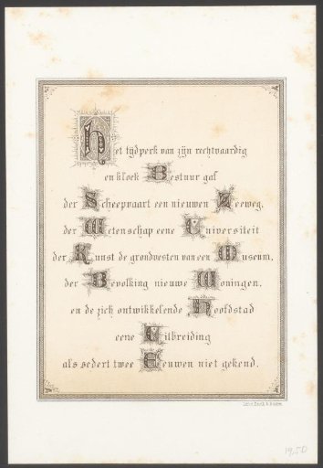 Poem of praise for Cornelis Jacob Arnold den Tex