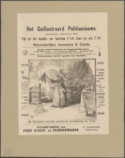 Man in a dressing gown extinguishes a flame with a large candle snuffer