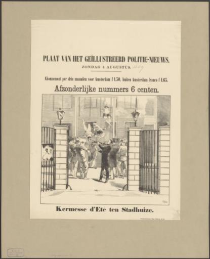 Three Men Performing Acrobatics in the Courtyard of the Prinsenhof in Amsterdam, Surrounded by Musicians