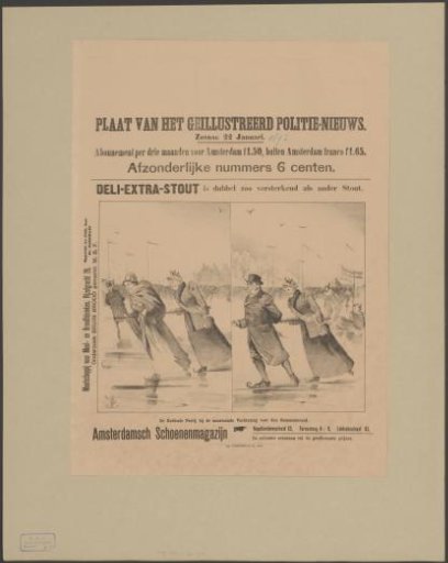 Two scenes with two skating figures