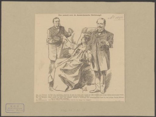 Maiden of Amsterdam receiving a doctor's visit