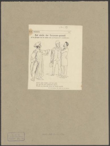 Man in a toga handing a handkerchief to two men