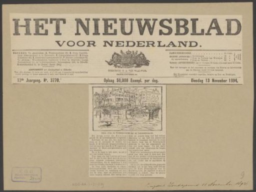 Collapsed bridge over the Keizersgracht