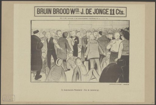 Fight between a crowd of politicians