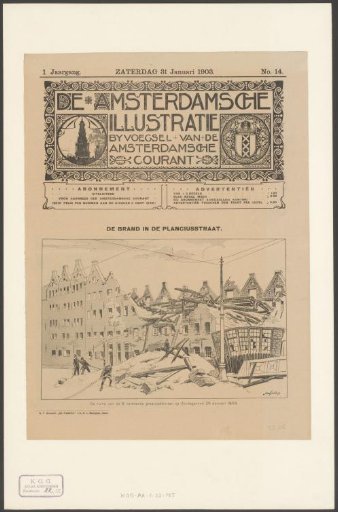 Firefighting at the ruins of eight grain warehouses in the Planciusstraat