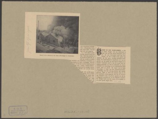 Fire in the oil factory of the firm Alberdingk