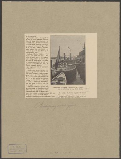 Fireboat 'Jason'
