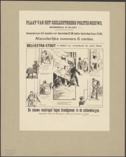Five scenes on acoustic communication in a theater