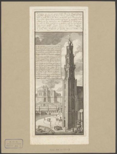 Demonstration of the hose fire engines on the Westertoren in Amsterdam, ca. 1700
