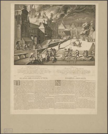 Use of the new fire hoses, 1677