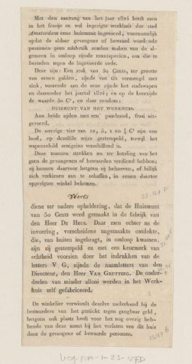 Text on the introduction of a coin in the New Workhouse in Amsterdam