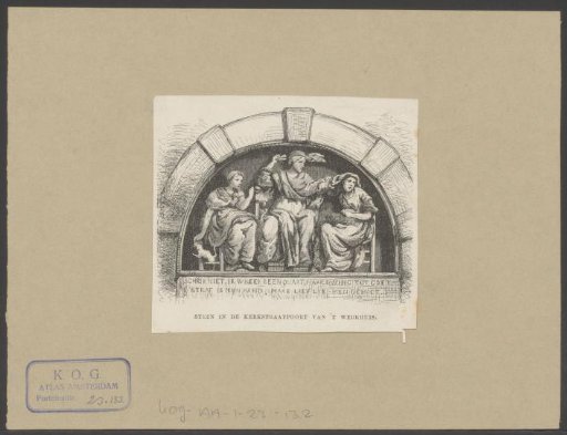 Sculpture above the gate of the Nieuwe Werkhuis at Amsterdam