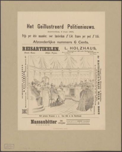 View of the courtroom during the Krausse trial