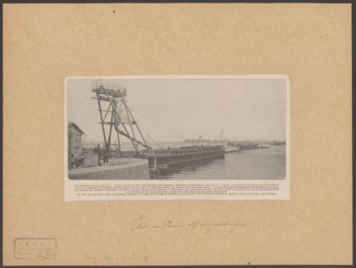 Construction of a water supply in the IJ