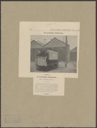 Watering wagon for trams