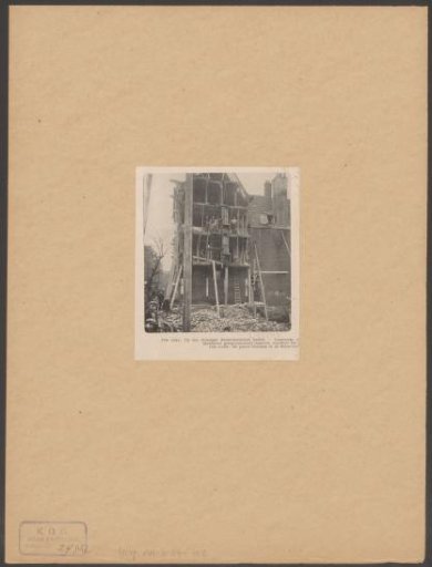 Ruin of a collapsed house