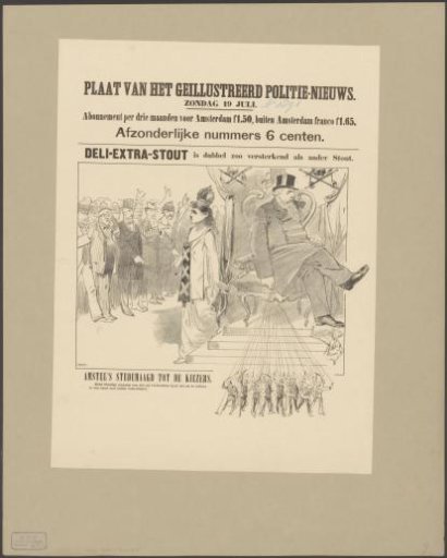 Pieter Willem Steenkamp seated on a throne, keeping police officers in check like marionettes