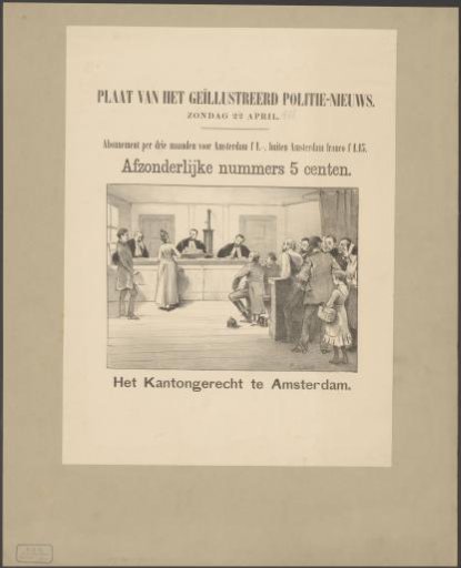 Session of a court case